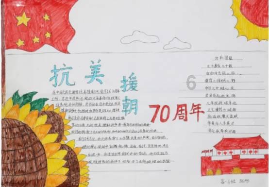 害怕恐惧症
